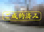 ご成約|宇佐美みのりの村・売り土地