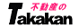 福島市の不動産情報　高橋不動産鑑定事務所（不動産のTakakan）