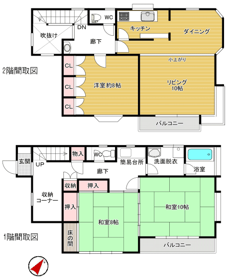 海峰苑・海眺望戸建|間取概要 海峰苑・海眺望戸建|間取概要