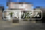 ご成約|川奈駅徒歩6分・東南角地の中古住宅