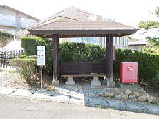 宇佐美みのりの村・売り土地|目の前バス停