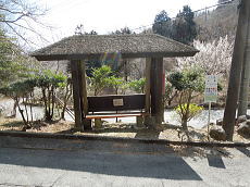 宇佐美みのりの村・売り土地|バス停目の前