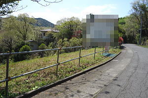 宇佐美みのりの村・売り土地|道路境界状況