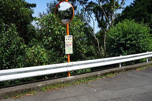 宇佐美みのりの村・売り土地|バス停徒歩1分 宇佐美みのりの村・売り土地